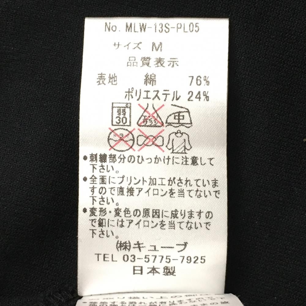 希少 日本製 MARK&LONA 長袖ポロ M 黒 刺繍ロゴ ゴルフウェア 美品 希少 日本製 MARK&LONA 長袖ポロ M 黒 刺繍ロゴ ゴルフウェア 美