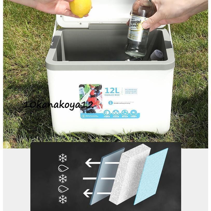 部活