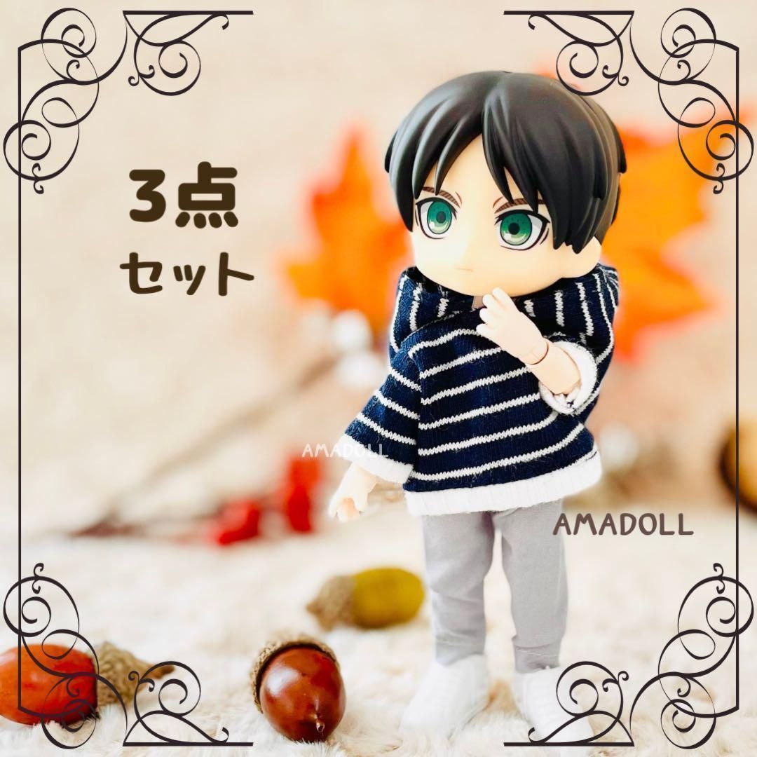 11サイズ用 スウェット アウター 洋服 オビツ ピコドー ねんどろいどどーる 11サイズ用 スウェット アウター 洋服 オビツ ピコドー