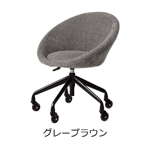 高さ調節 シンプル