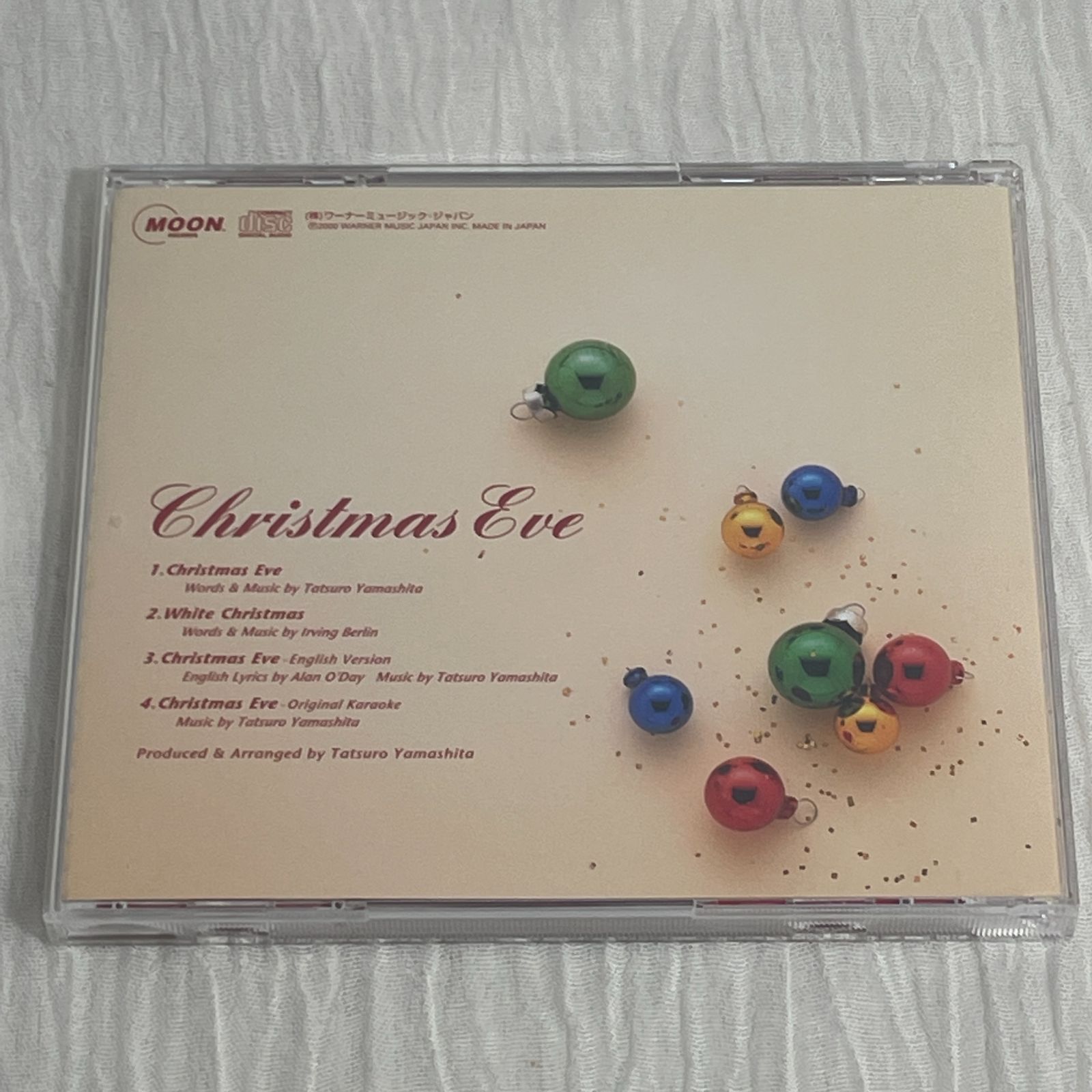 山下達郎｜クリスマス・イブ（中古CD） - メルカリShops