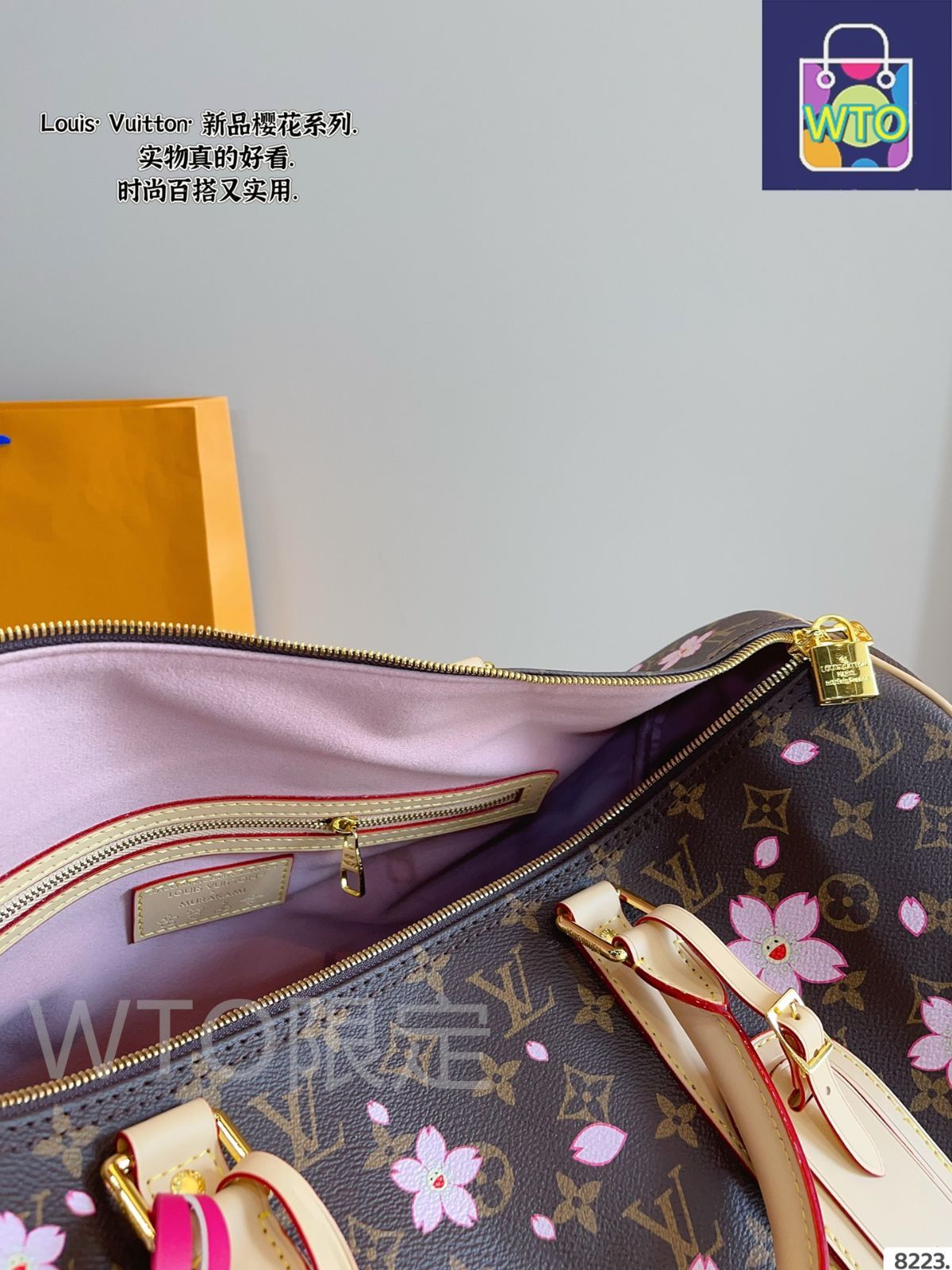 今日WTO】LV x Keepall Crossbody Travel Bag - ルイ・ヴィトン