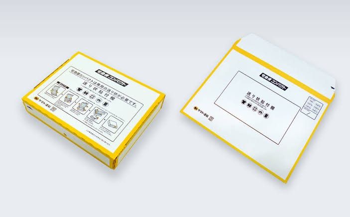 配送方法: メルカリ便の宅急便コンパクトへ変更 - メルカリ