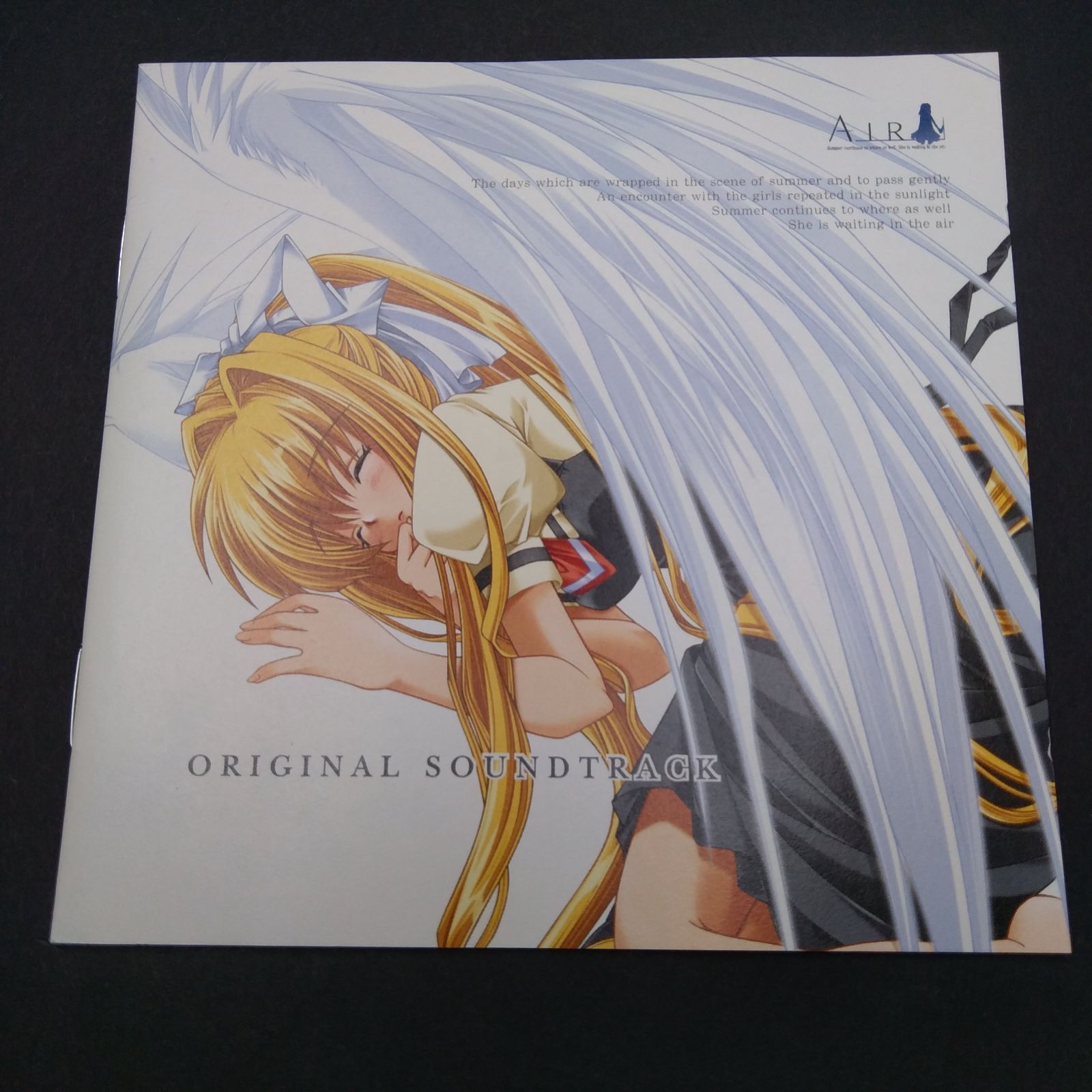 エアギア アニメCD 初回)エアギア オリジナルサウンドトラック