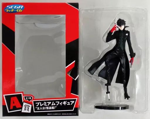 中古】フィギュア ”主人公(怪盗服)” 「セガラッキーくじ