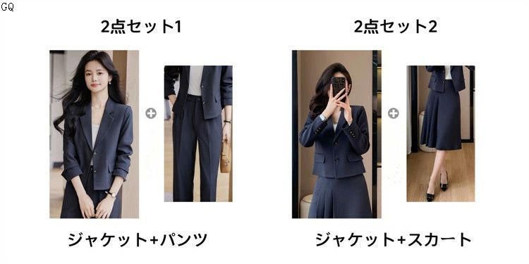 ハイウェスト