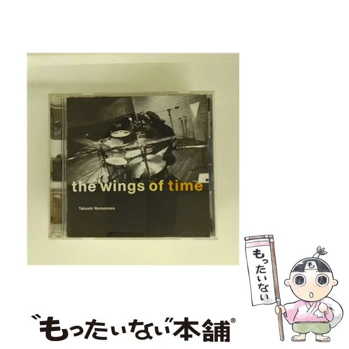 ★貴重★ 沼澤尚 直筆サイン ドラム皮 ☆貴重☆ 沼澤尚 直筆サイン ドラム皮 ☆貴重☆ 沼澤尚 直筆サイン