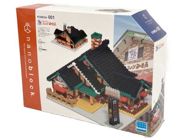 KAWADA nanoblock KOMEDA-001 コメダ珈琲店 1540ピース ブロック 玩具