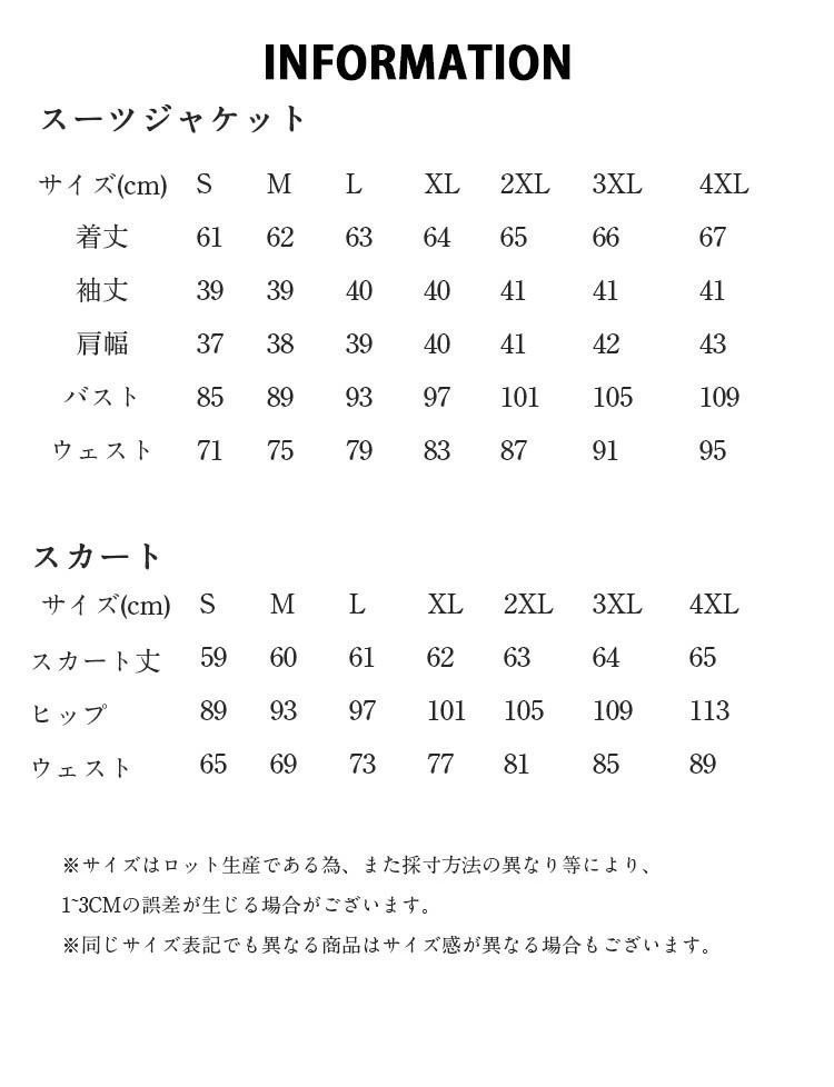 女性 zzr0501128162c8