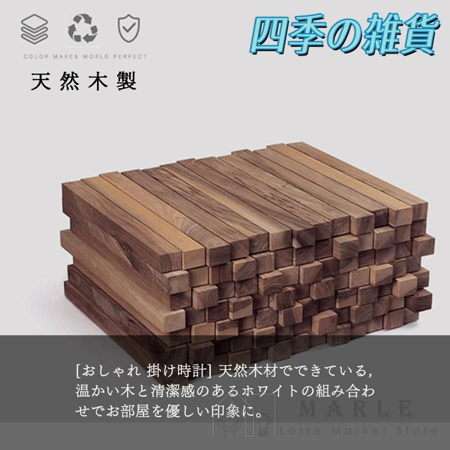 自宅 寝室