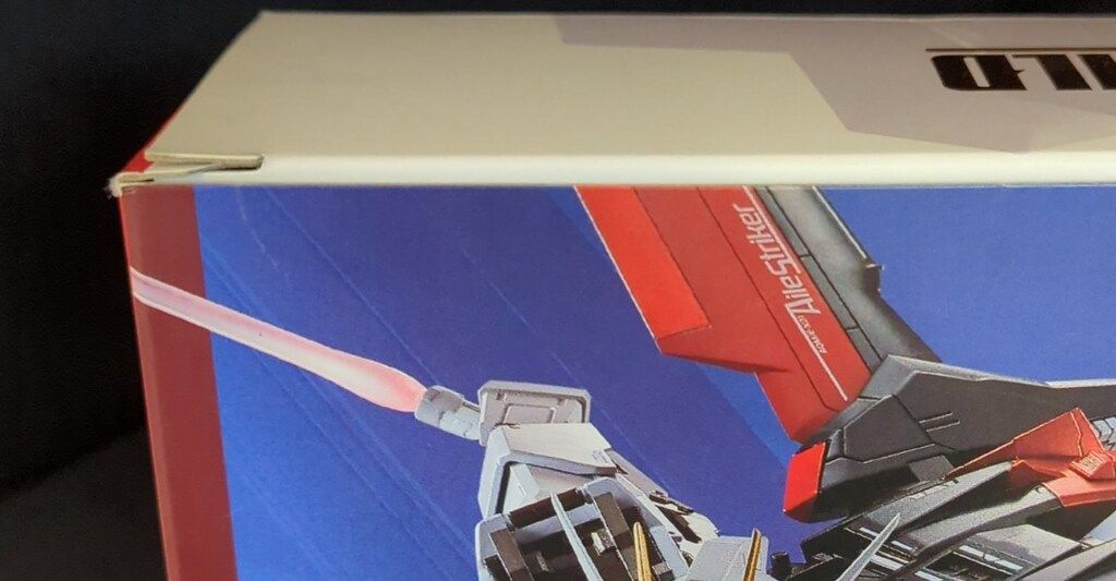 BUILD エールストライクガンダム