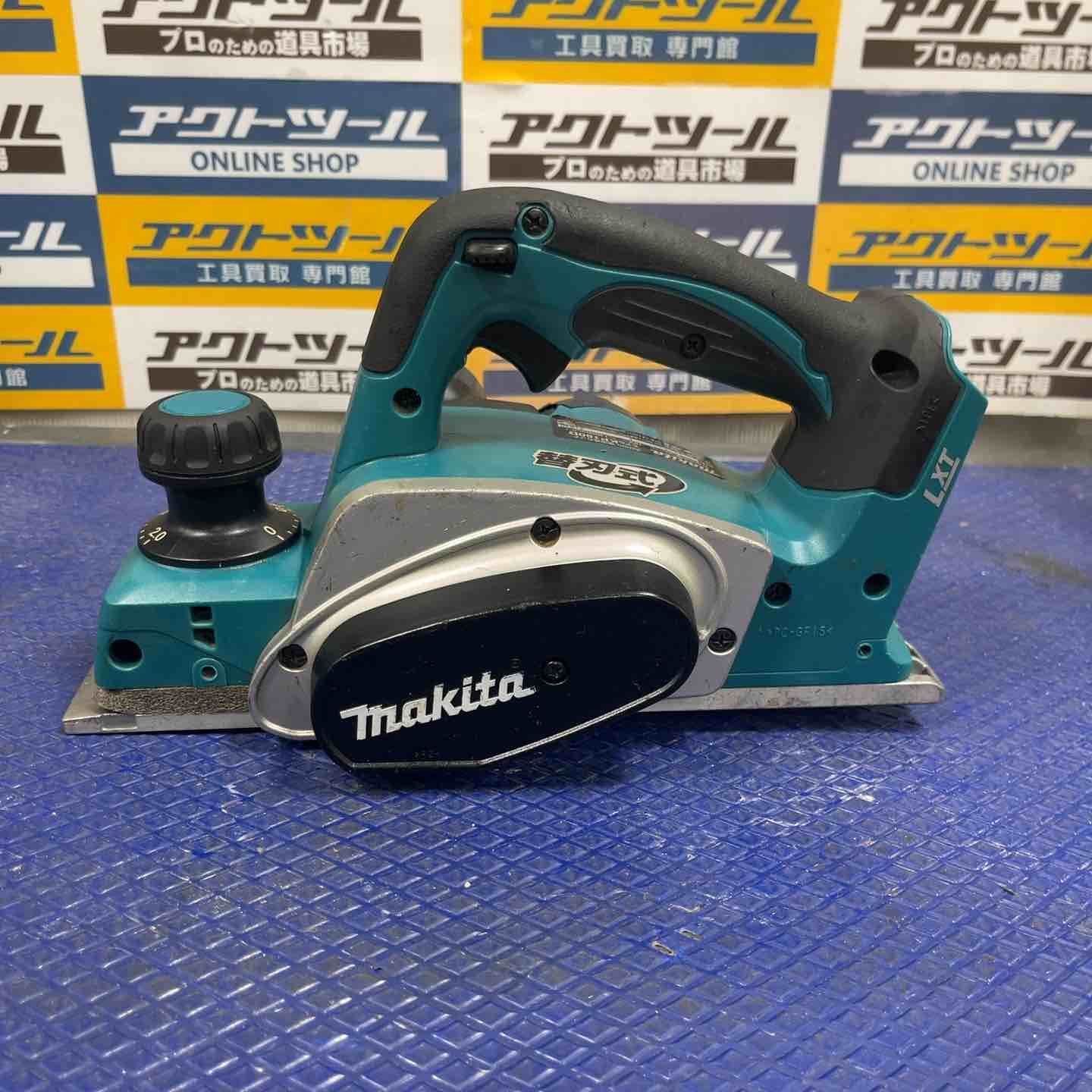 マキタ makita コードレスカンナ KP180DZ 草加店