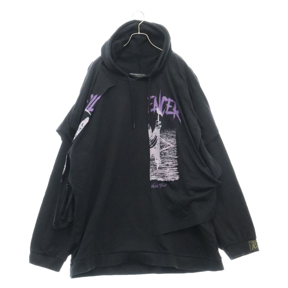 RAF SIMONS (ラフシモンズ) 22SS HOODIE DOUBLED WITH PRINTED T-SHIRT レイヤードデザイン プルオーバーパーカー  221-175B ブラック - メルカリ