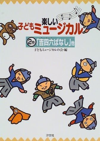 【中古】 うっかりイエスと言えない５０の言葉/成美堂出版/橋本保雄 中古】 うっかりイエスと言えない50の言葉 （成美文庫） / 橋本