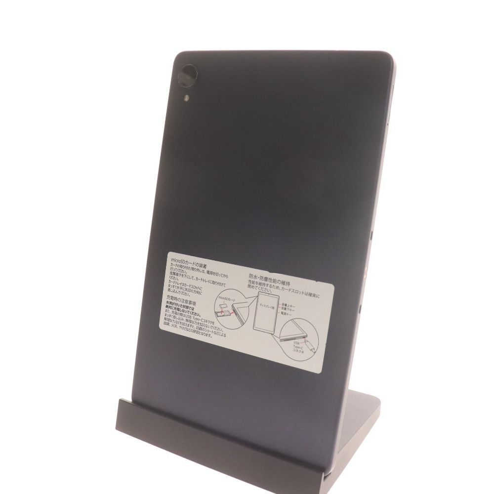 □ ドコモ dtab 64GB Compact d-42A 利用制限:〇 タブレット 約8.0