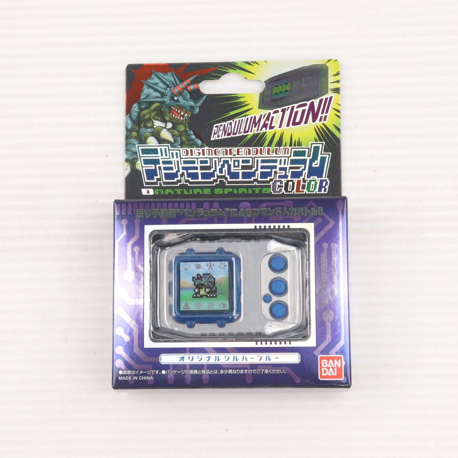 プレミアムバンダイ限定 デジモンペンデュラムCOLOR 1 NATURE