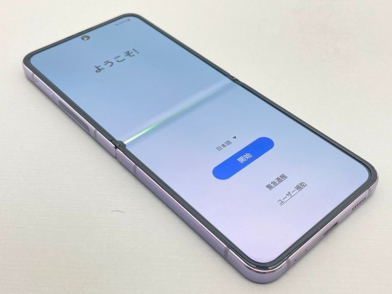 【中古】SM-F721C Galaxy Z Flip4【訳あり 利用制限】 SIMフリー ボラ パープル 楽天  ギャラクシー  095364-スマートホン スマートフォン スマホ 携帯電話 白ロム 本体 格安