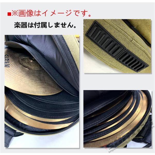 楽器バッグ 防水性