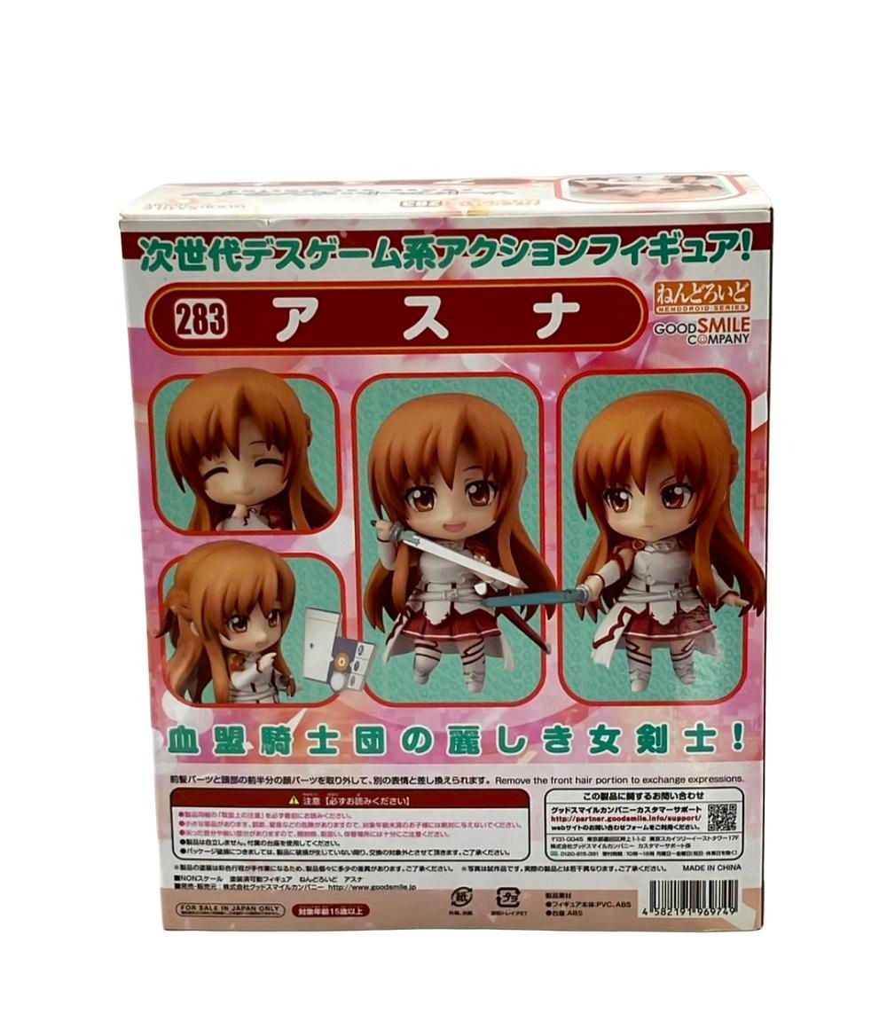 【新品未開封】美品　ねんどろいど SAO アスナ ティターニア Ver. Amazon | 【Anime Japan 2014 限定】 ねんどろいど アスナ