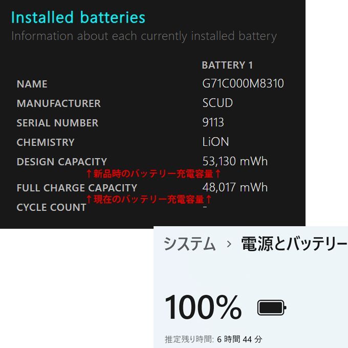 のサムネイル
