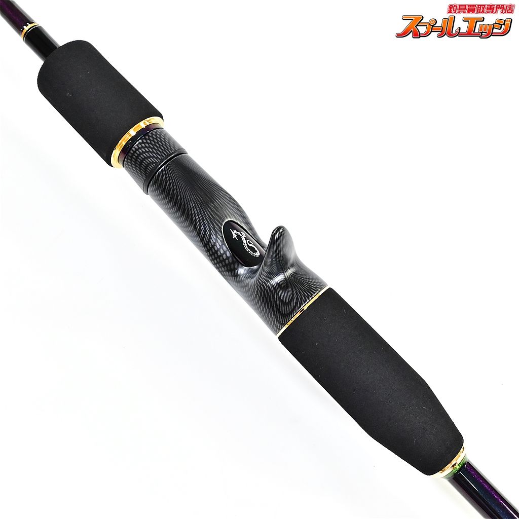 【エバーグリーン】 テムジン スーパーグランドスラム TMJC-63ML