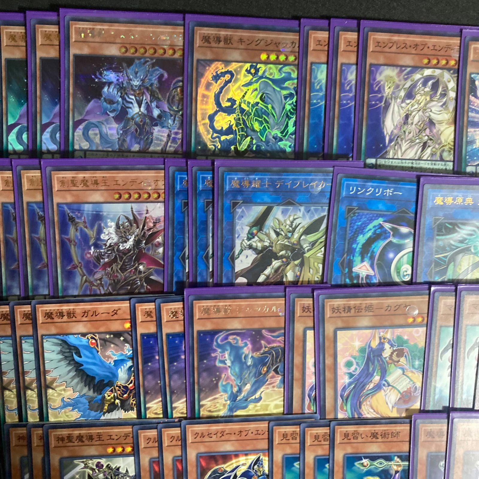 エンディミオン デッキパーツ まとめ売り 関連パーツ 新規 構築済み