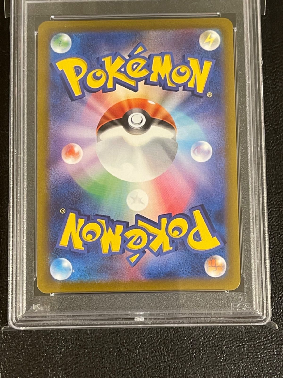 ポケモンカード 極美品 カイ SR PSA10 - メルカリ