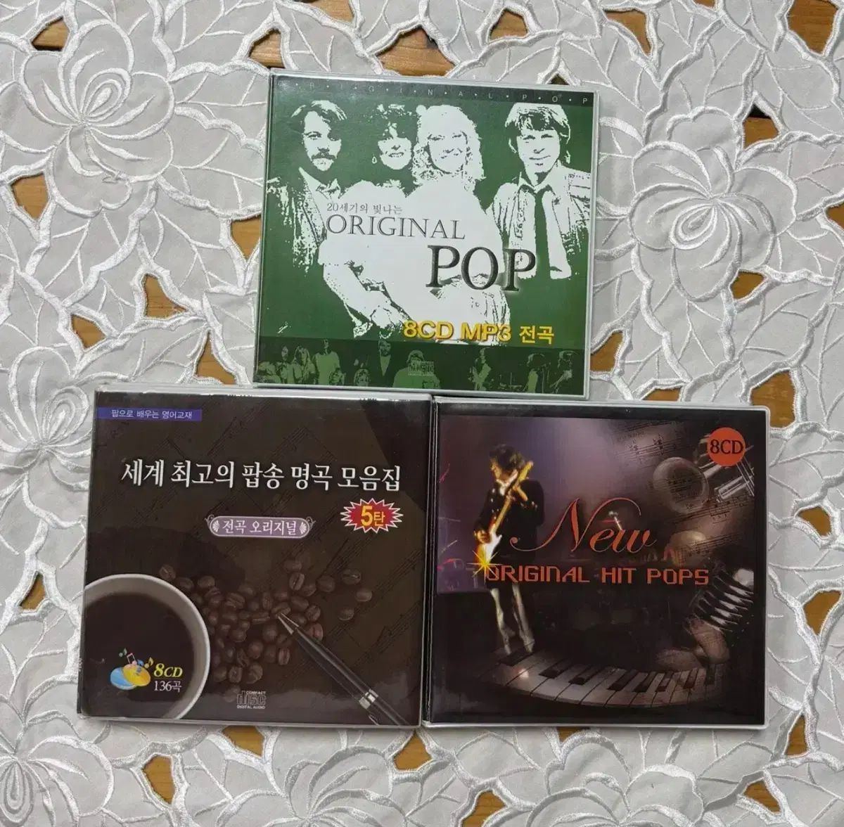 オールド・ポップ・ソング CD まとめ売り (合計) 20 CD)