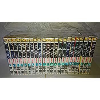 【中古】BAD BOYS 全22巻完結(ヤングキングコミックス) [ コミックセット]