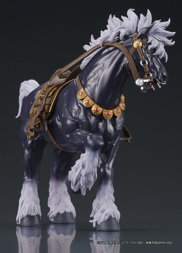 北斗の拳 ラオウ＆黒王号セット