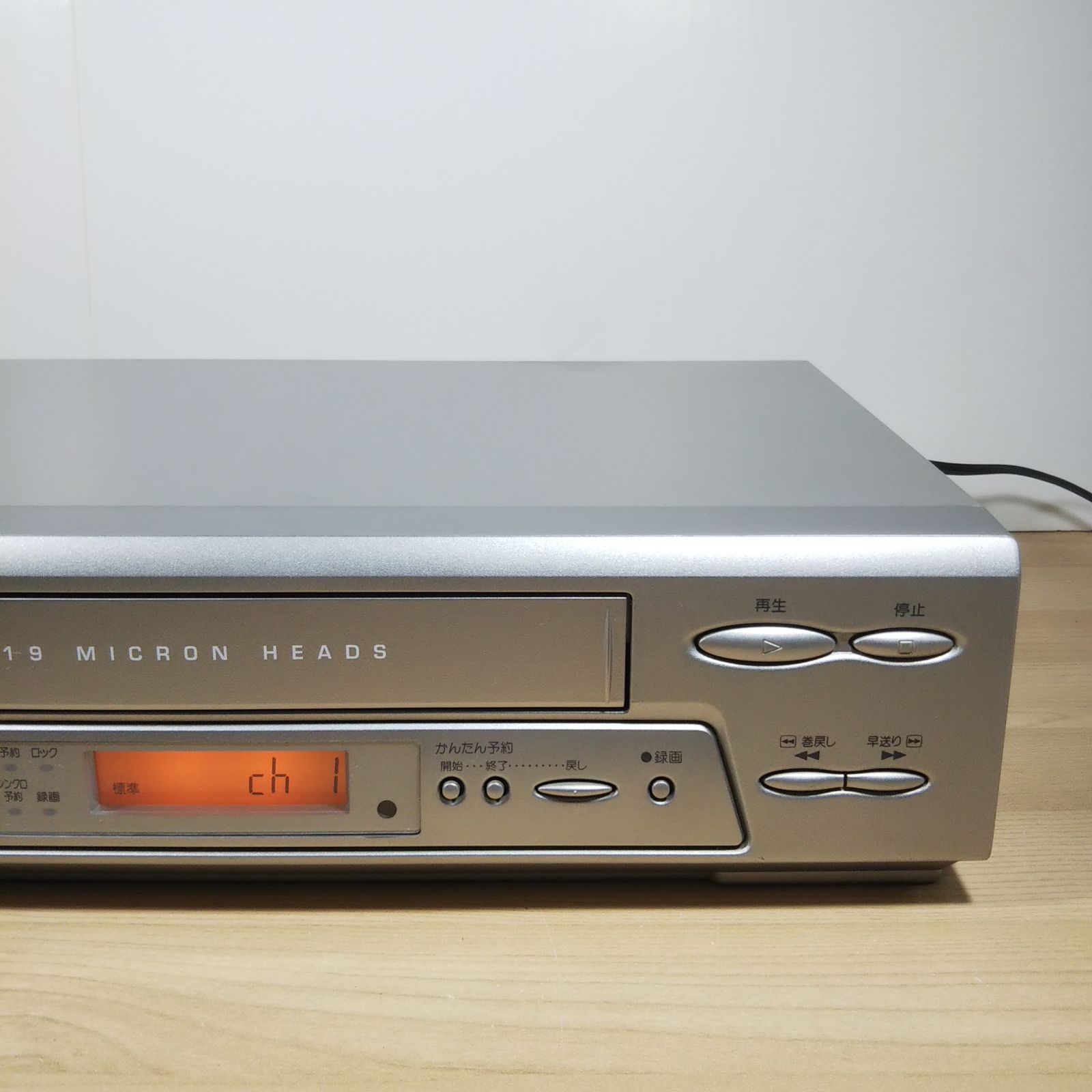 シャープ VC-GH20 ビデオテープレコーダー 付属品あり 送料無料 メンテ済 SHARP VC-GH20 VHSビデオデッキ 04年製
