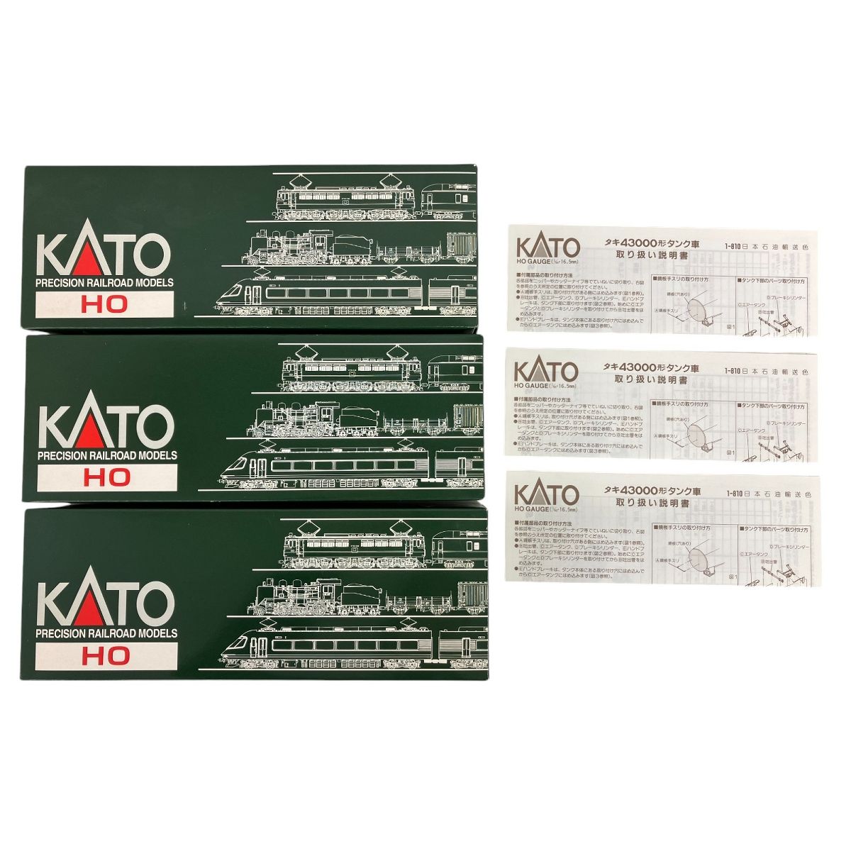 KATO カトー 1-810 タキ 43000 日本石油輸送色 タンク車 貨物 HO 3両セット 鉄道模型 ジャンク K9262693 - メルカリ