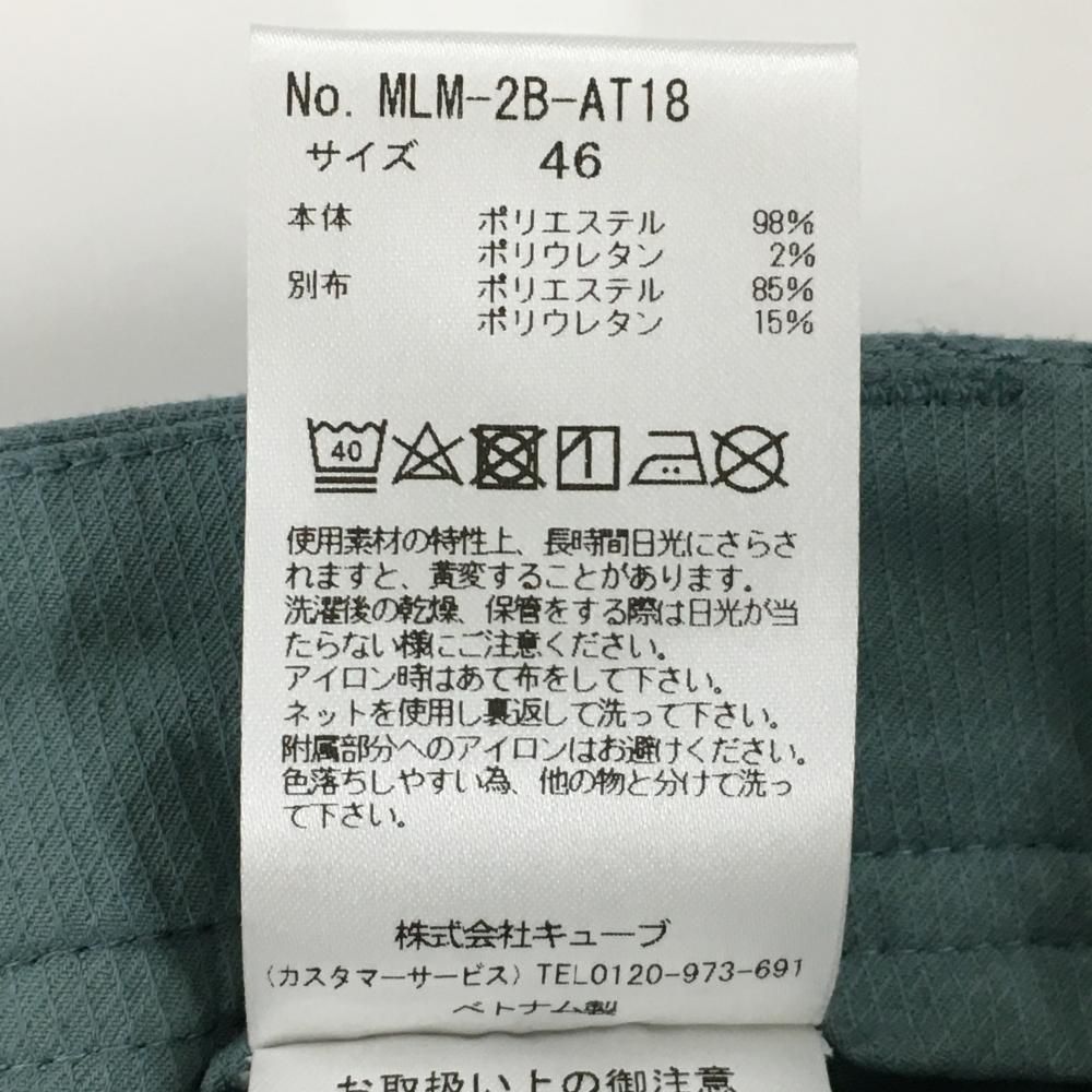 マークアンドロナ パンツ メンズ ゴルフ グレー 46 マーク&ロナ