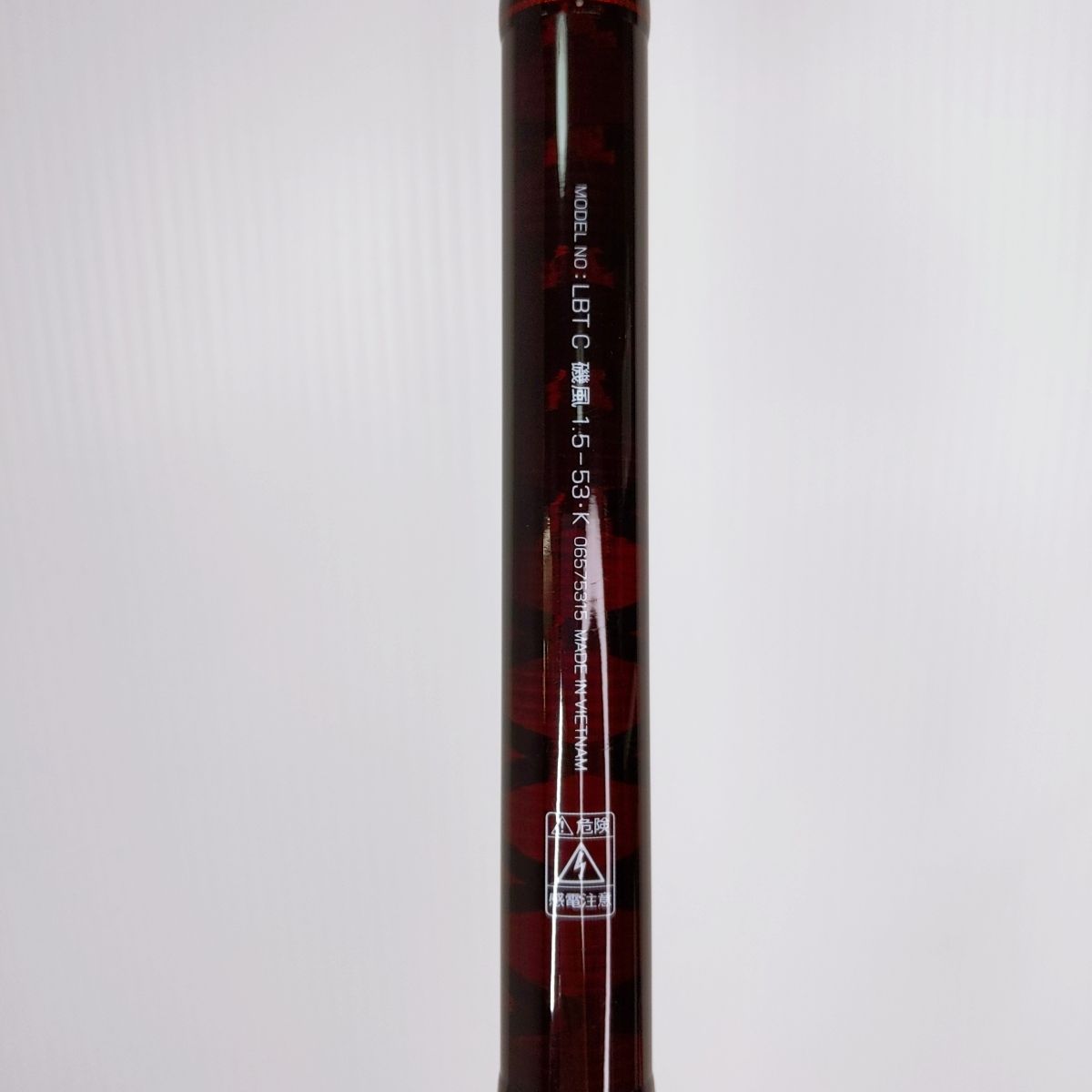 ダイワ リバティクラブ 磯風 1.5-53・K ダイワ(Daiwa) リバティクラブ