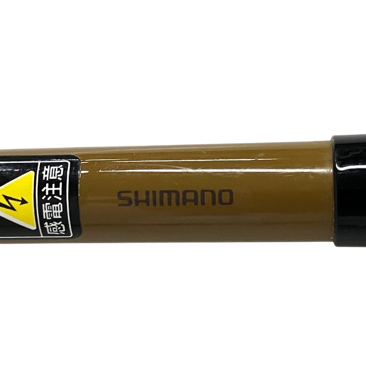 SHIMANO 惜春 13尺 ヘラ（へら）竿 和竿 シマノ 刀春 21尺 / とうしゅん へら竿 : つり具の銭屋 - 通販