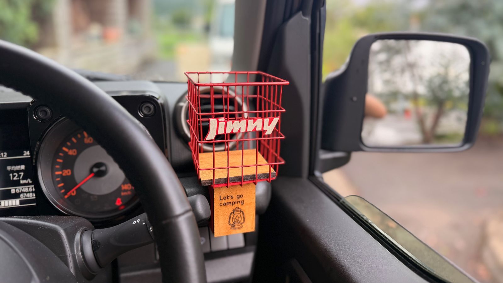 ウッドボトム カスタム