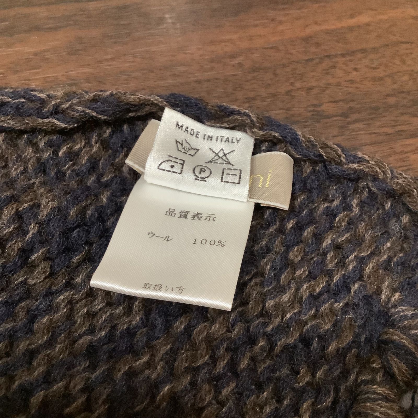 Cruciani クルチアーニ　ウールマフラー　ブラウ Cruciani（クルチアーニ）通販｜ストール｜STRASBURGO