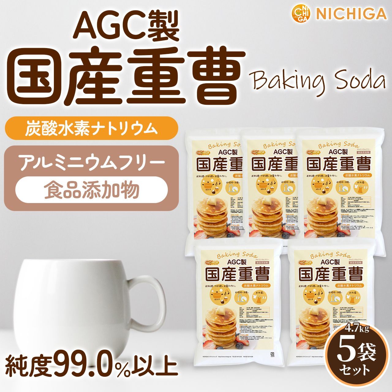 東芝 HDD 6TB 使用しないのでどなたか使って頂ければ幸いです。 良い