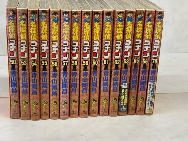 03.0053 マンガ 漫画 名探偵コナン 50巻～70巻 とんでます。15冊