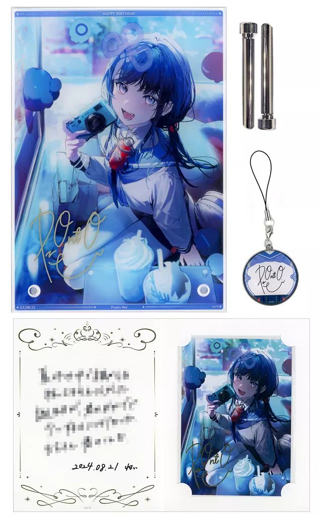 グッズセット 先斗寧 A5アクリルパネルセット バーチャルYouTuber にじさんじ 先斗寧 誕生日2025