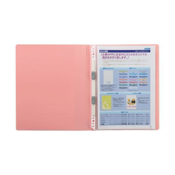 (まとめ）ビュートン フラットファイルPP A4S グレー FF-A4S-GY〔×30セット〕 まとめ)ビュートン フラットファイルPP A4S FF-A4S-GY 10冊〔×5セット〕⁄