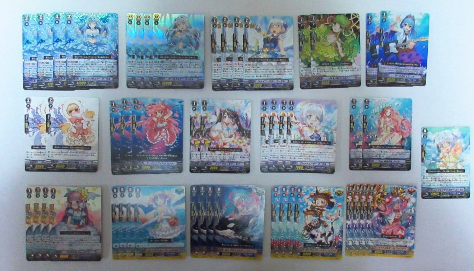 ヴァンガード　コーラル デッキ　56枚 第133回目：コーラル(Dスタン) | 真幻 緋蓮のVGデッキ紹介
