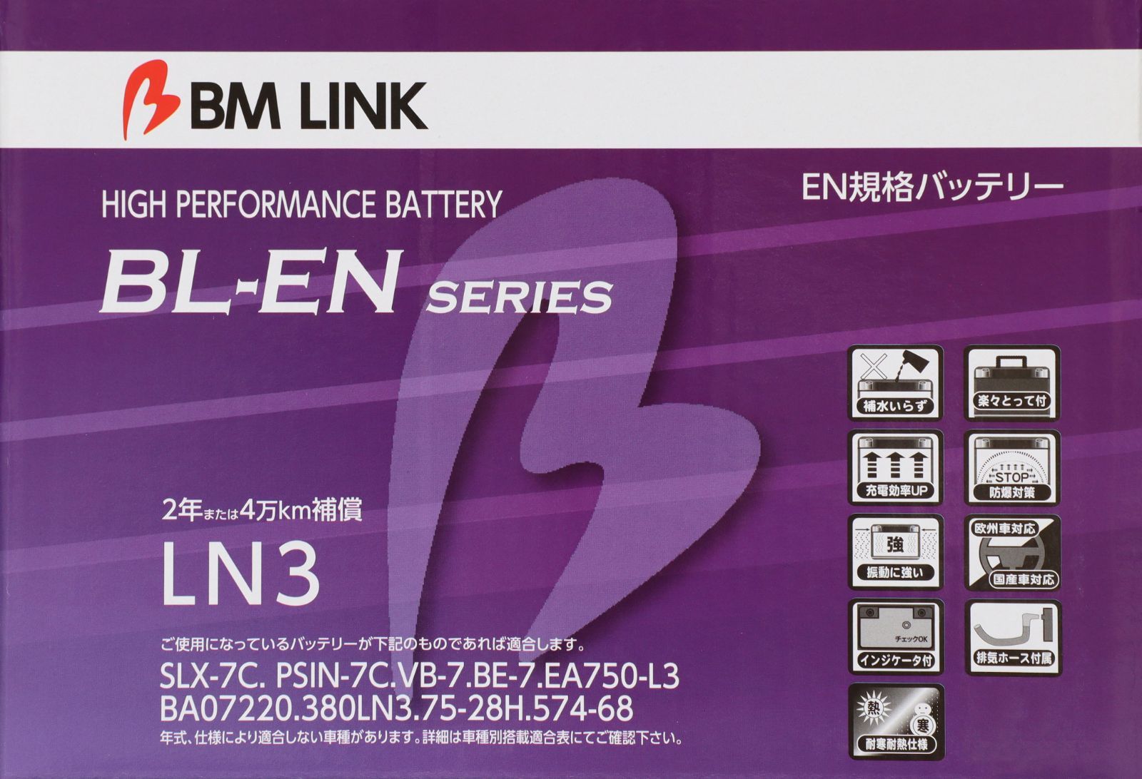 bl-en-ln3-en-l3-ln3-shops