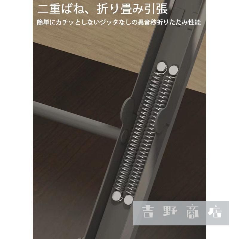 机