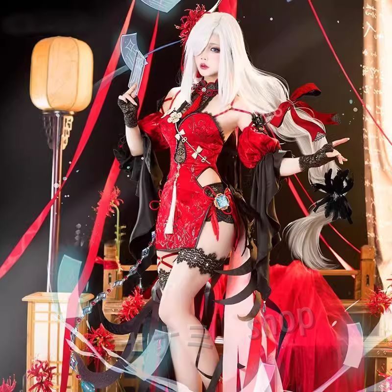 げんしん イベンド