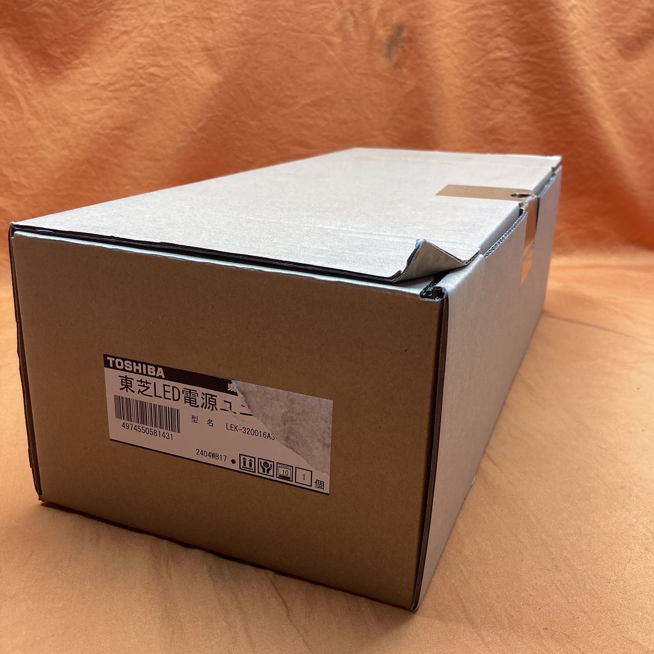 LEK-320016A31 街路灯リニューアル用