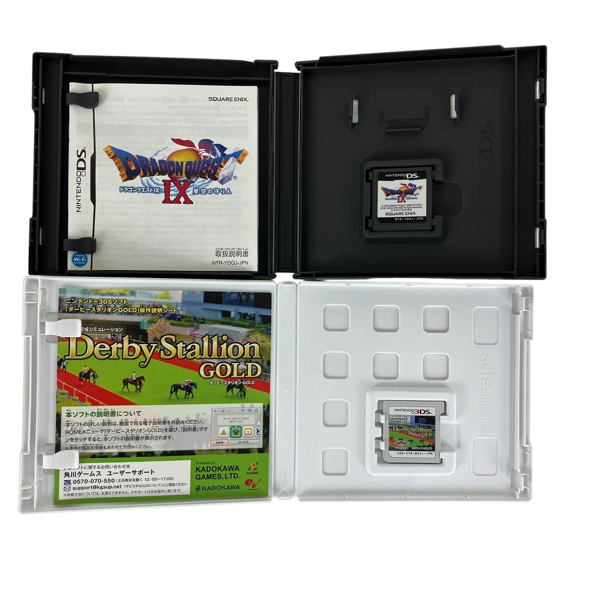 【DS ・3DSソフト】ドラゴンクエストセット販売4.5.6.7.8.9.11他 3DS】スクウェア・エニックス ドラゴンクエストXI 過ぎ去りし時