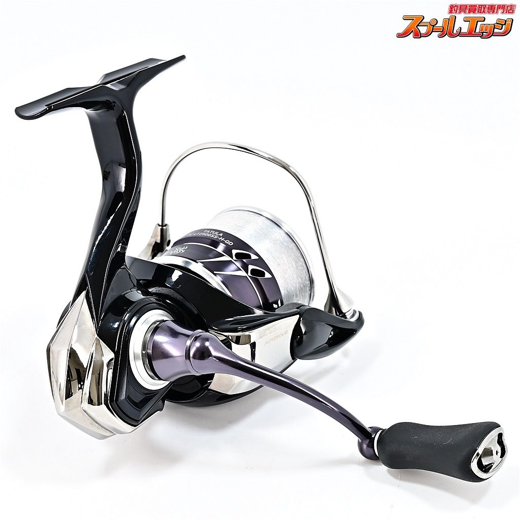 ダイワ タトゥーラ FC LT2500SS-QD (リール) 価格比較 - 価格.com