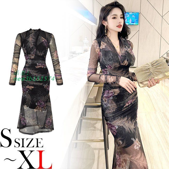 襟付きシースルーチュール 花柄タイトロングワンピース 黒 セクシー  