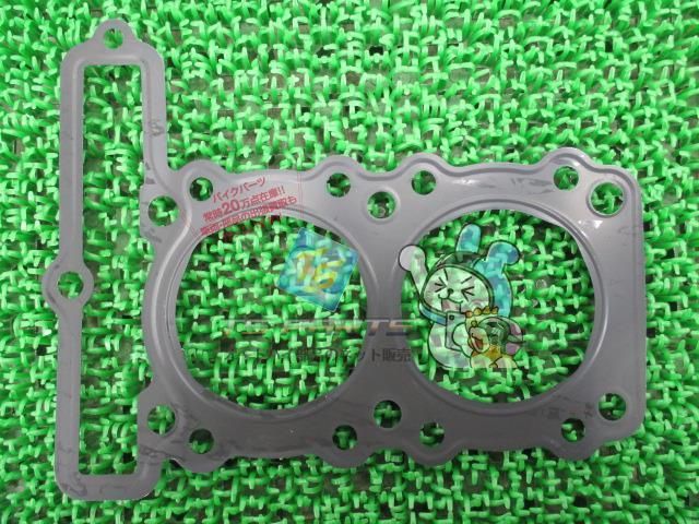 ZZ-R250 シリンダーヘッドガスケット 在庫有 即納 カワサキ 純正 新品 バイク 部品 車検 Genuine NINJA250 エリミネーター250